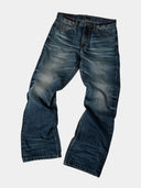 「NILAS」 Nevada Vintage Straight-Leg Jeans