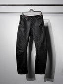 「NESSIE」Waxed Curved-Leg Stretch Jeans